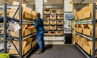 geekplus hunkemoeller2 310